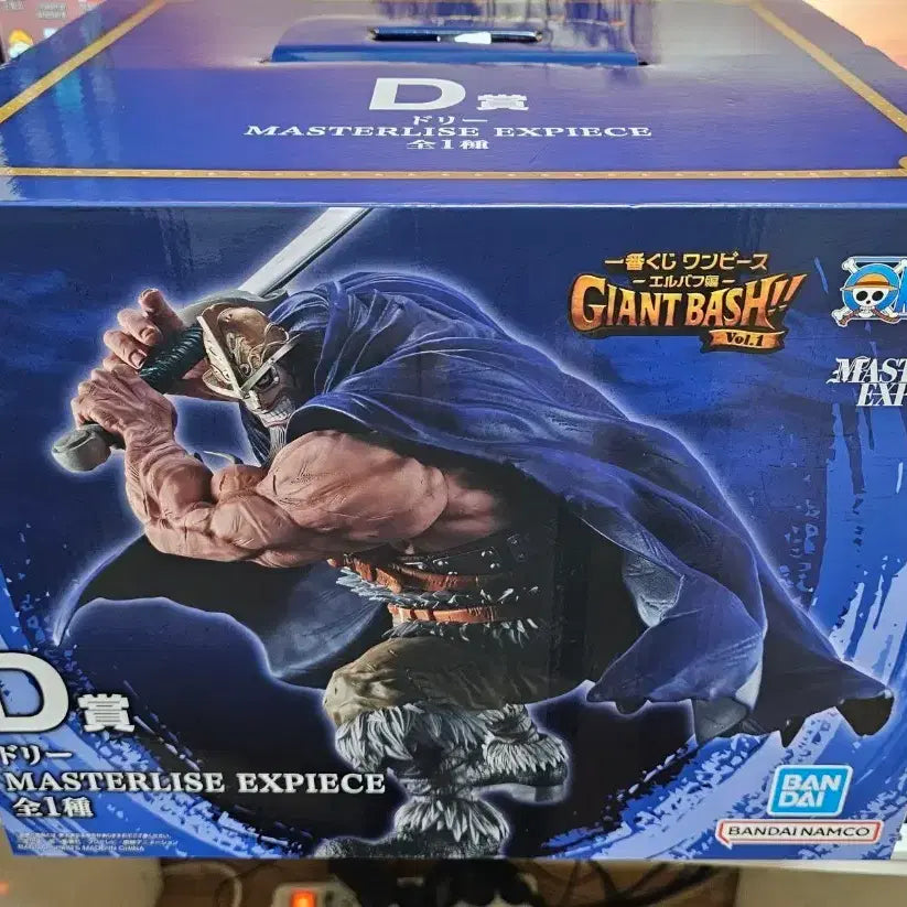 [BUNJANG] Ichiban Kuji One Piece Elbaf D Prize Figure / 제일복권 원피스 엘바프 D상