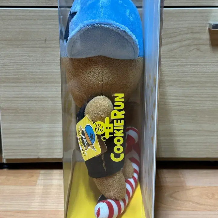 [BUNJANG] Cookie Run Classic Border Cookie Plush - Sealed New Product / 쿠키런 고전 보더맛 쿠키 인형 미개봉 새상품