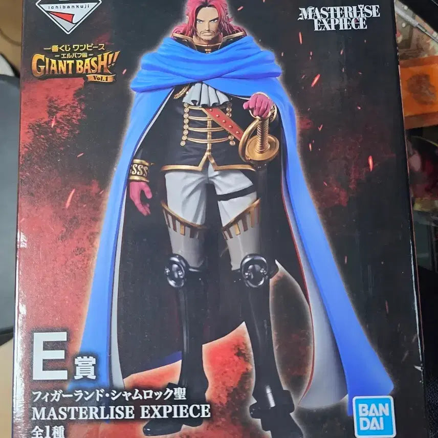 [BUNJANG] Ichiban Kuji One Piece Elbaf E Prize Figure / 제일복권 원피스 엘바프 E상