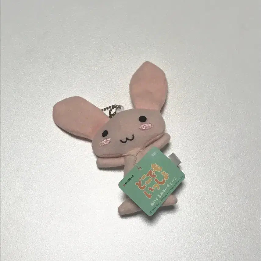 [BUNJANG] Doko Demo Issyo Jun Rabbit Classic Doll / 도코데모잇쇼 쥰 토끼 고전 인형