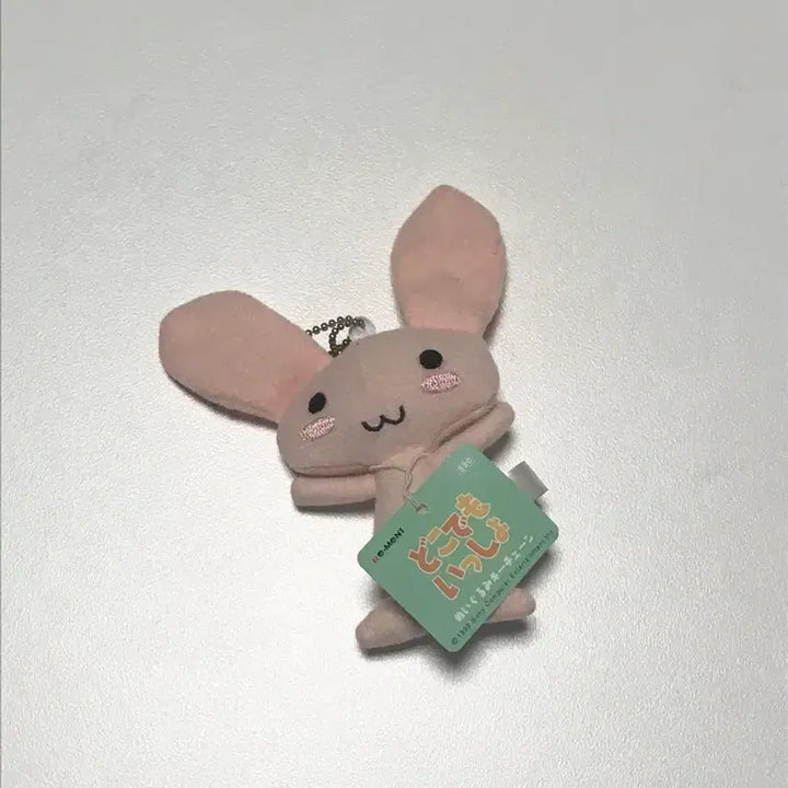 [BUNJANG] Doko Demo Issyo Jun Rabbit Classic Doll / 도코데모잇쇼 쥰 토끼 고전 인형