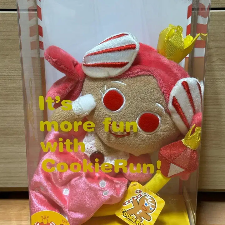 [BUNJANG] Cookie Run Classic Princess Cookie Plush (Sealed) / 쿠키런 고전 공주맛 쿠키 인형 미개봉 새상품