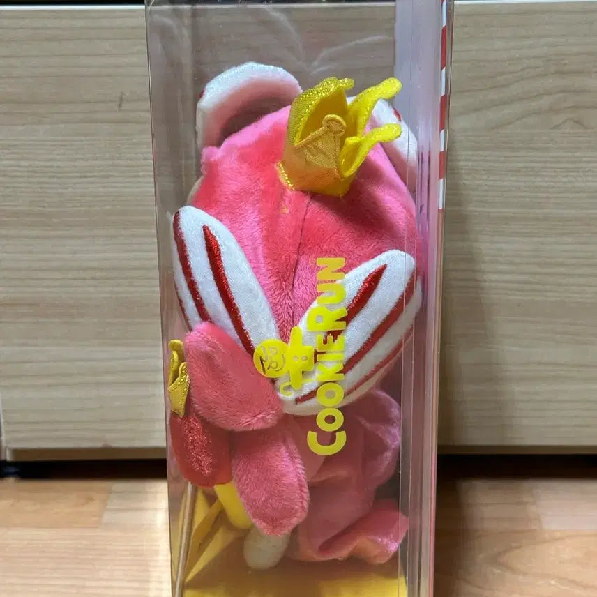 [BUNJANG] Cookie Run Classic Princess Cookie Plush (Sealed) / 쿠키런 고전 공주맛 쿠키 인형 미개봉 새상품