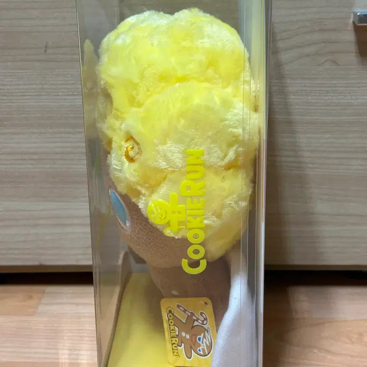 [BUNJANG] Cookie Run Classic Angel Cookie Plush (Sealed) / 쿠키런 고전 천사맛 쿠키 인형 미개봉 새상품