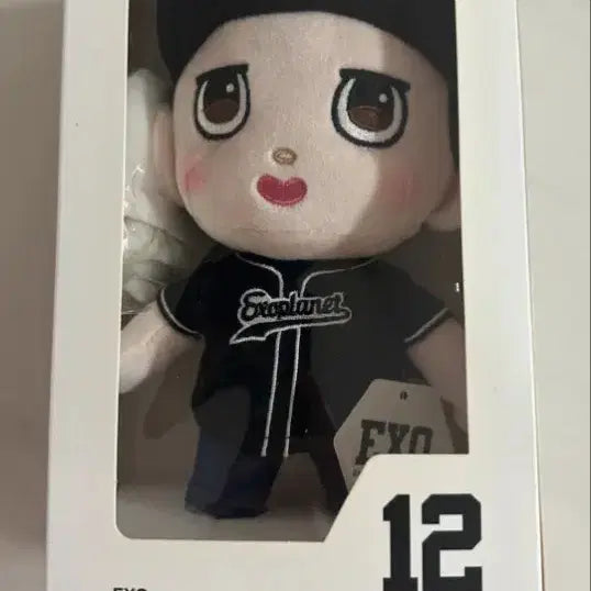 [BUNJANG] EXO 2018 Official Random Doll Kyungsoo Version / 엑소 2018년 공식 렌덤 인형 디오 도경수 버전