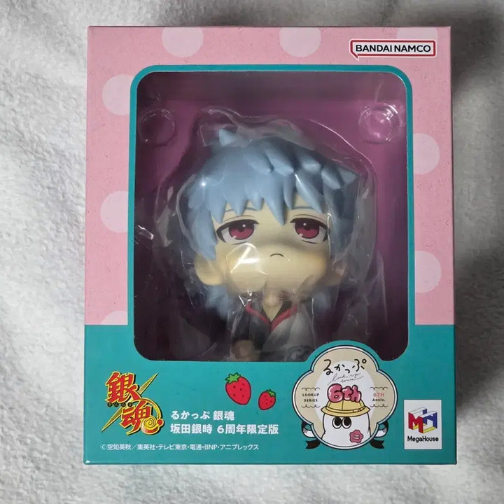 [BUNJANG] Gintama Gintoki 6th Anniversary Limited Look-up Figure with Cushion / 은혼 긴토키 6주년 한정 룩업 피규어 굿즈 특전 방석 포함