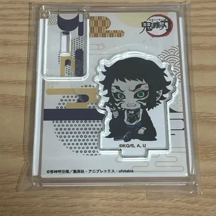 [BUNJANG] Demon Slayer Kaigaku Acrylic Stand / 귀멸의 칼날 카이가쿠 아크릴