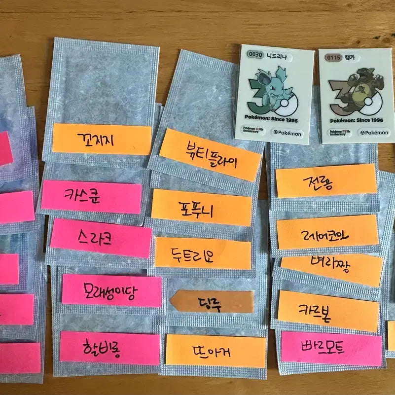 [BUNJANG] Pokemon 1013 Types Logo Seal / 포켓몬 띠부씰 1013종 로고씰