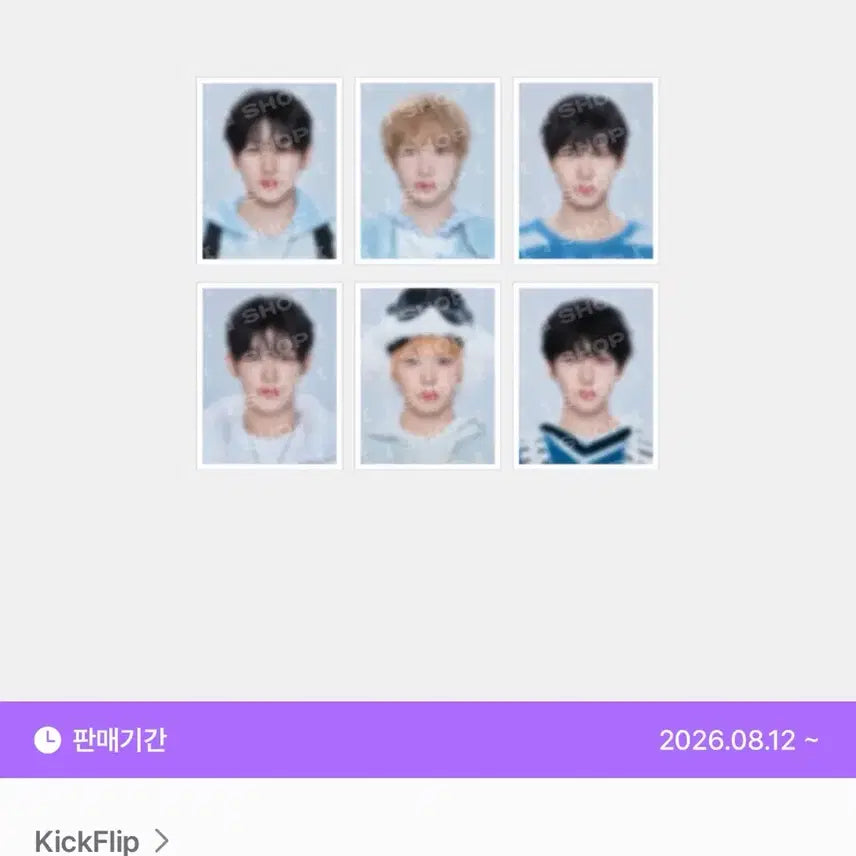 [BUNJANG] Kickflip Fanmeeting Proof Cards / 킥플립 팬미팅 증사