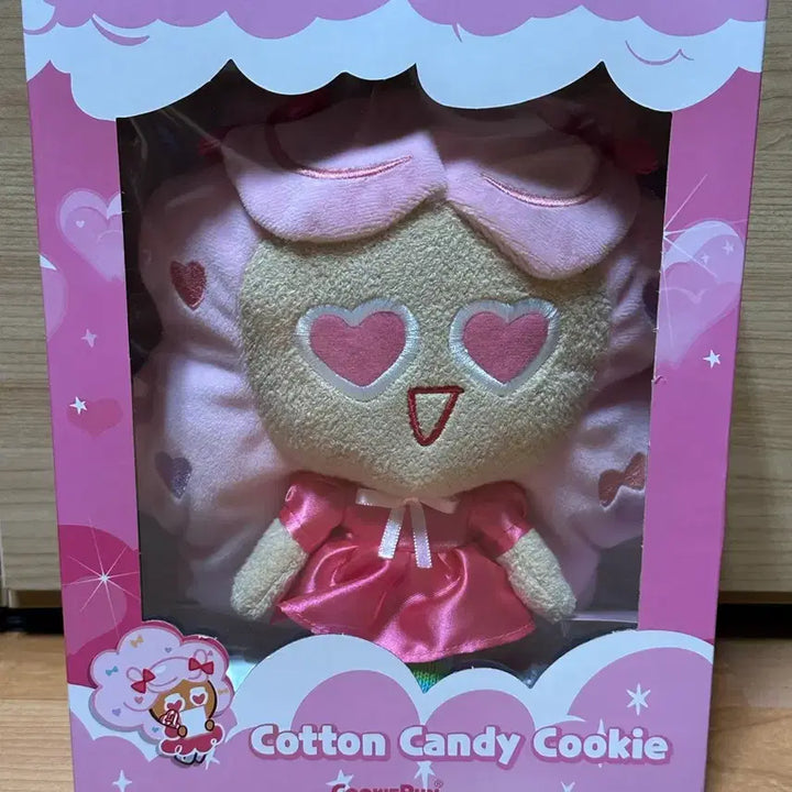 [BUNJANG] Cookierun Cotton Candy Cookie Plush - New / 쿠키런 솜사탕맛 쿠키 인형 새상품