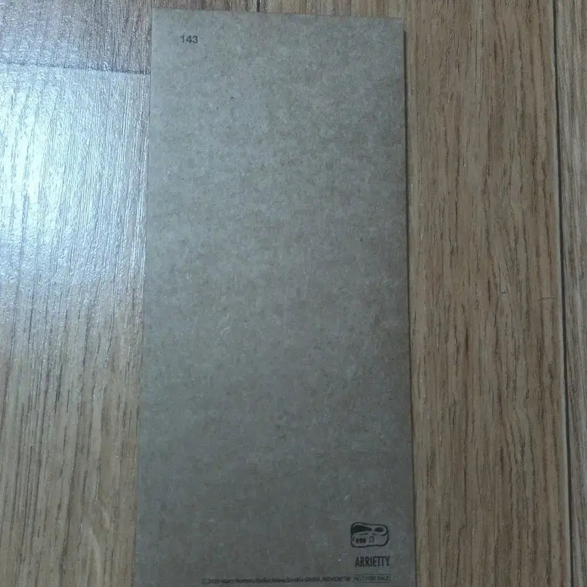 [BUNJANG] Arrietty TTT Ticket / CGV 마루 밑 아리에티 TTT 6천원에 팔아요
