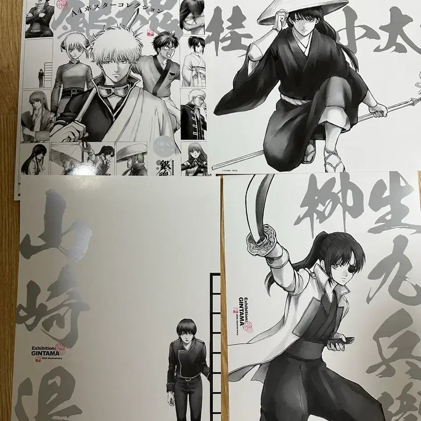 [BUNJANG] Gintama Gintama Exhibition Official Goods Poster Set / 은혼 일본 전시회 은혼전 공식 굿즈 포스터