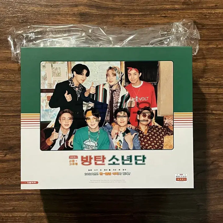 [BUNJANG] BTS Season&