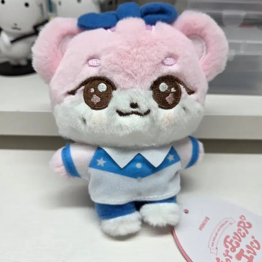 [BUNJANG] Minive Everland Irangi Plush / 미니브 에버랜드 이랑이
