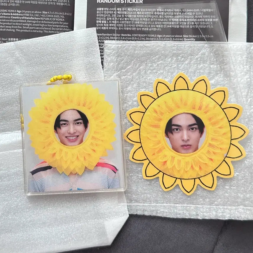 [BUNJANG] ONEUS Gunhee Birthday Pop-up Random Sticker &amp; Random Keyring Set / 코르티스 생일 팝업 건호 랜덤 스티커 랜덤 키링
