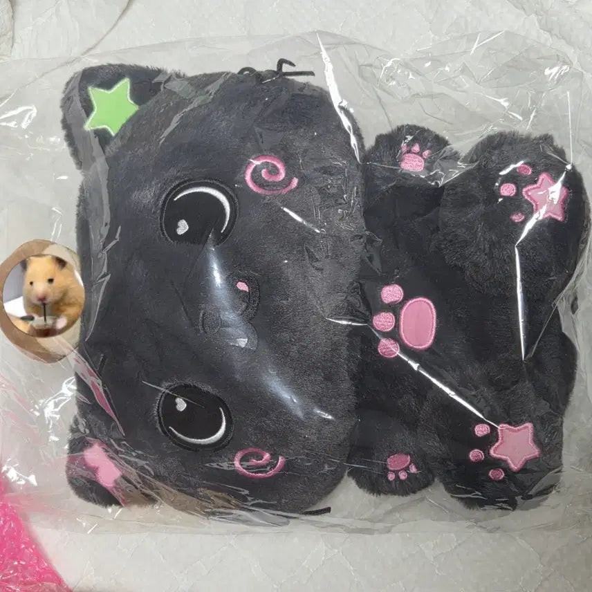 [BUNJANG] NCT Kuri 30cm Doll / 대왕위시돌 대왕쿠리 엔시티위시 30cm인형 쿠리