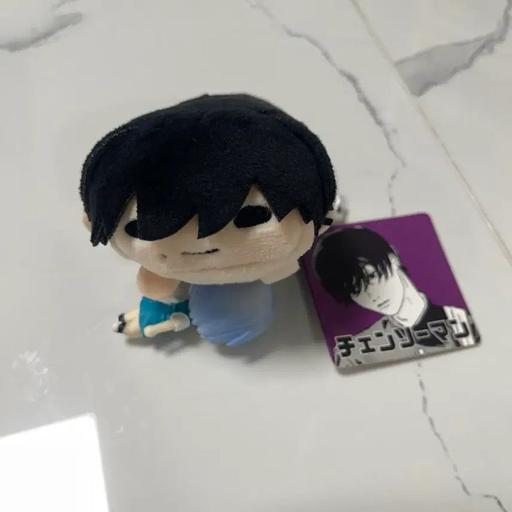 [BUNJANG] Chainsaw Man Yoshida Tsumu Tsumu Plush / 체인소맨 요시다 쯔무쯔무