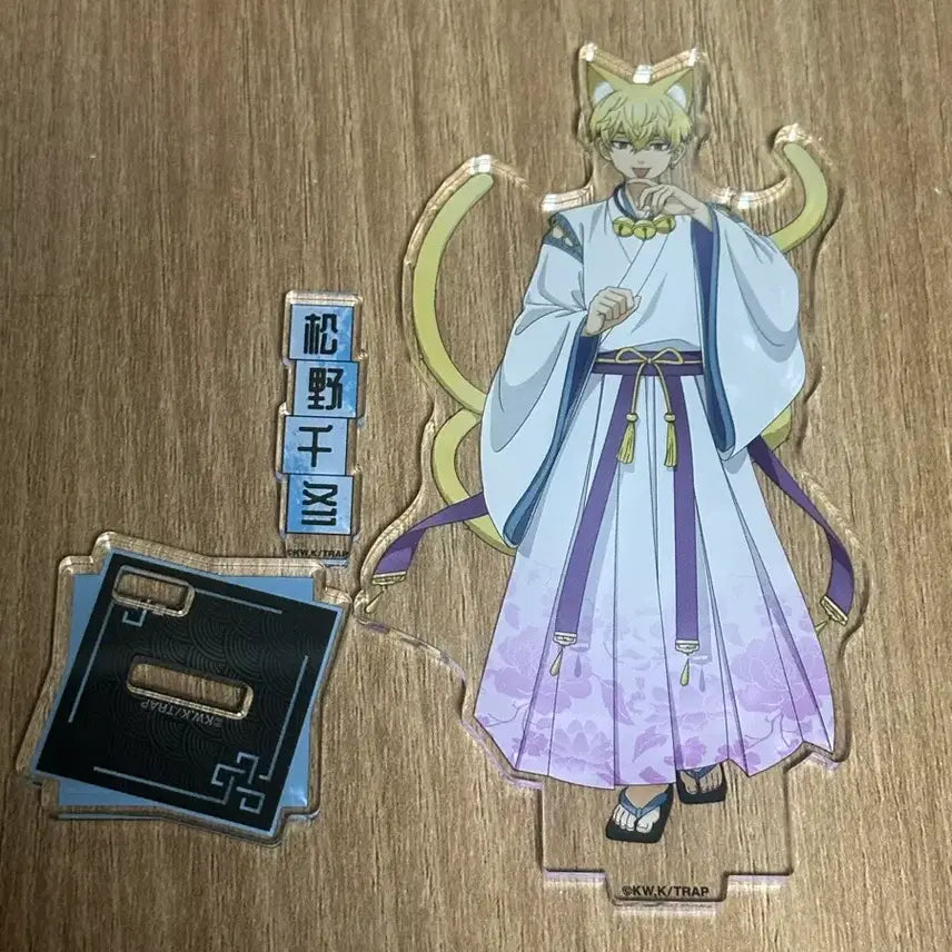 [BUNJANG] Tokyo Revengers Chifuyu Matsuno Bakiyakou Acrylic Stand / 도리벤 치후유 백귀야행 아크릴