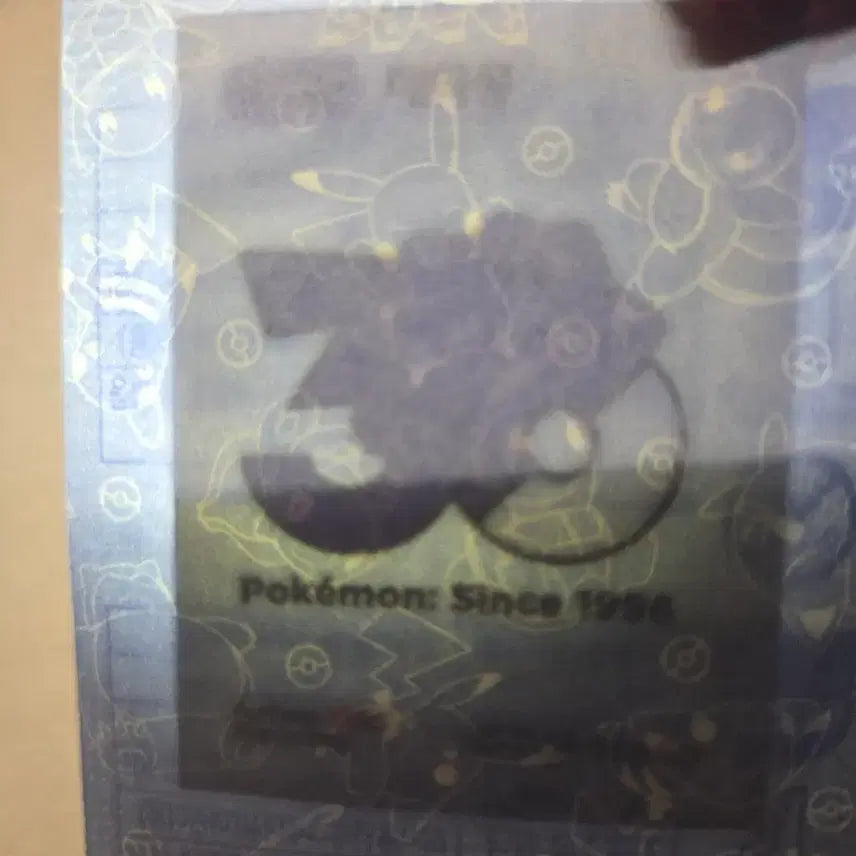 [BUNJANG] Ditto 30th Anniversary Logo Seal 30th Anniversary Edition Sealed 30th Anniversary Collection / 메타몽 30주년 로고씰 미개봉 띠부씰