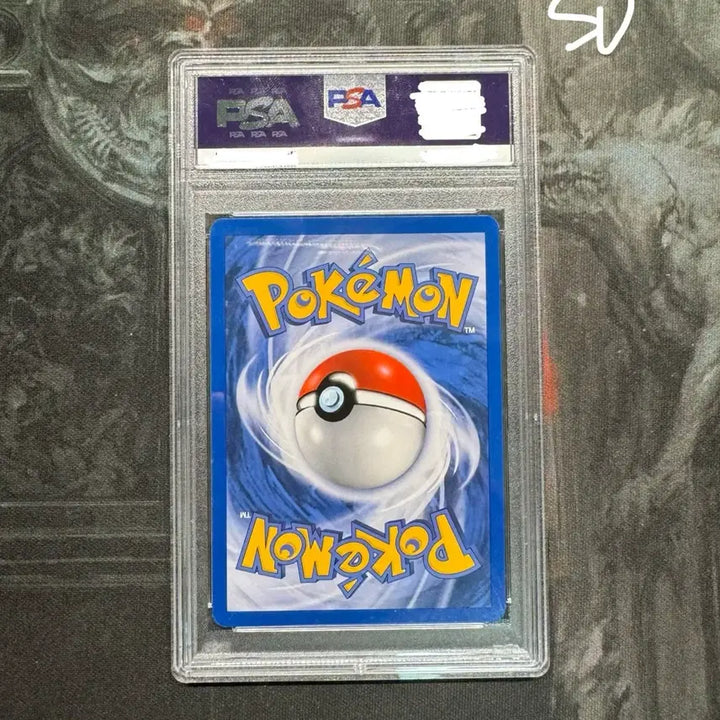 [BUNJANG] Pokemon Base Set Korean 1st Edition Scoop Up PSA 9 / 포켓몬 베이스 셋 포켓몬 회수 psa 9 팜 (Pokemon Base set Korean 1st ed Scoop up)