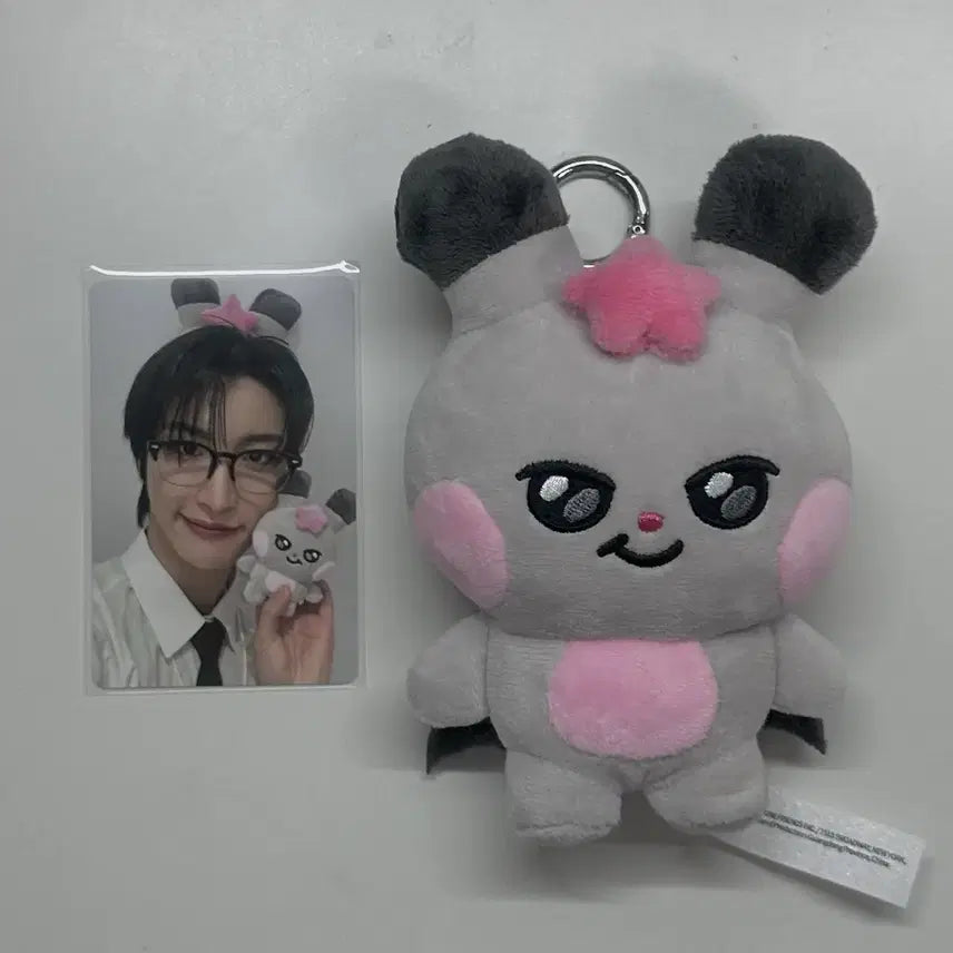 [BUNJANG] ATEEZ Seonghwa MightyZ Plush Doll / 에이티즈  성화 플러시 인형 마이티즈 떵요