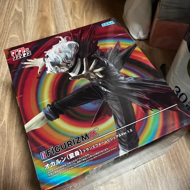 [BUNJANG] Sega Dandadan Okarun Transform Figure / 세가 단다단 오카룽 변신 피규어