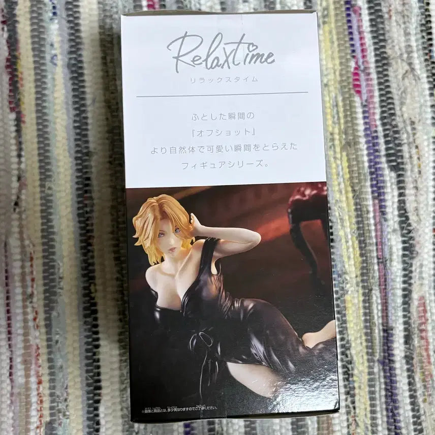[BUNJANG] Bleach Matsumoto Rangiku Banpresto Relax Time Figure / [블리치] 마츠모토 란기쿠 반프레스토 릴렉스 타임 피규어