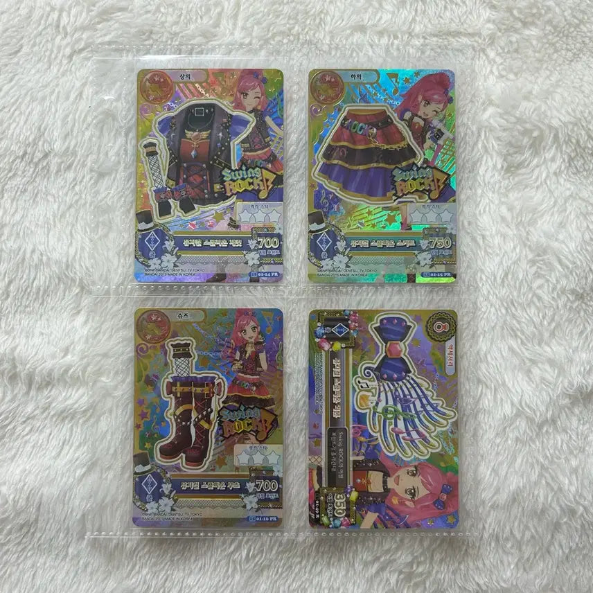 [BUNJANG] Aikatsu! Sela Musical Scorpion Set / 아이카츠 카드 세이라 뮤지컬 스콜피온 세트 한판 세라 아이엠스타