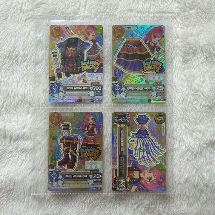 [BUNJANG] Aikatsu! Sela Musical Scorpion Set / 아이카츠 카드 세이라 뮤지컬 스콜피온 세트 한판 세라 아이엠스타