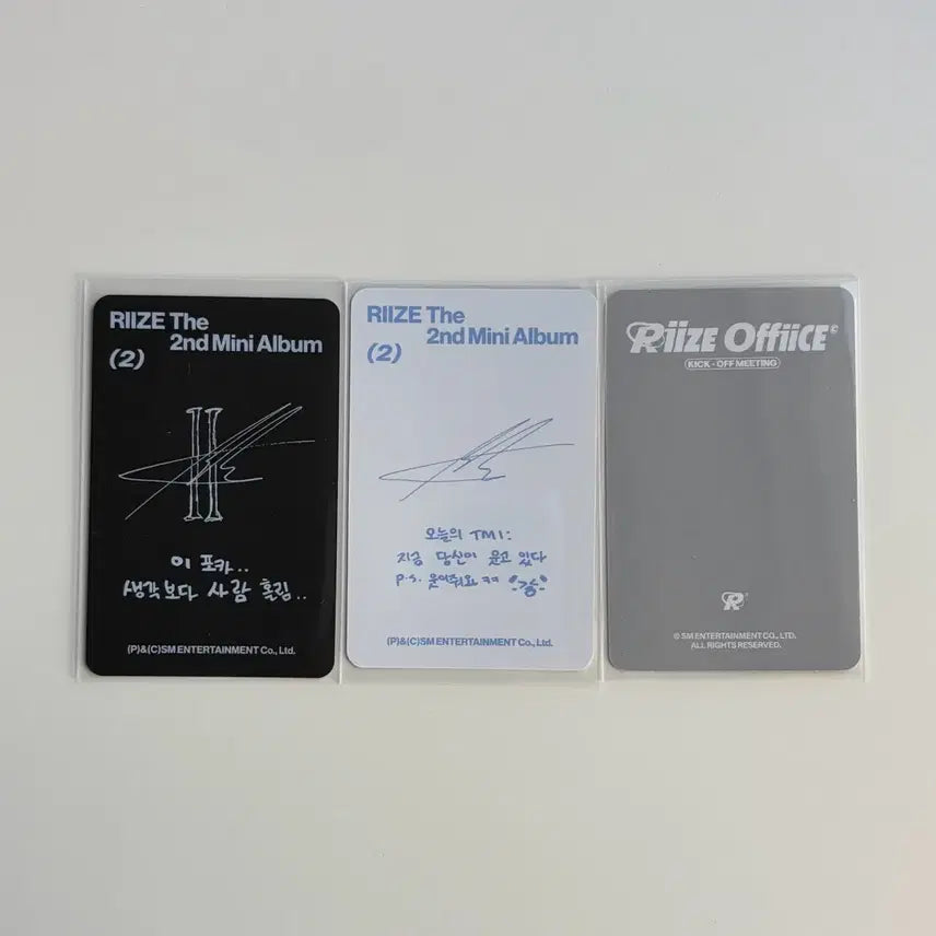 [BUNJANG] RIIZE Anton Dyd 1000 Days Party Trading Card Bundle Set / 앤톤 dyd 앨포 천일파티 트레카 일괄 라이즈