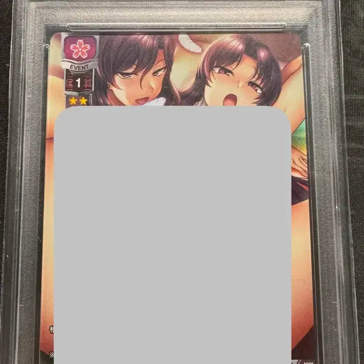 [BUNJANG] Lycee Nexton Overture Hypnosis PSA 10 Graded Card / Lycee nexton overture hypnosis PSA 10 팜