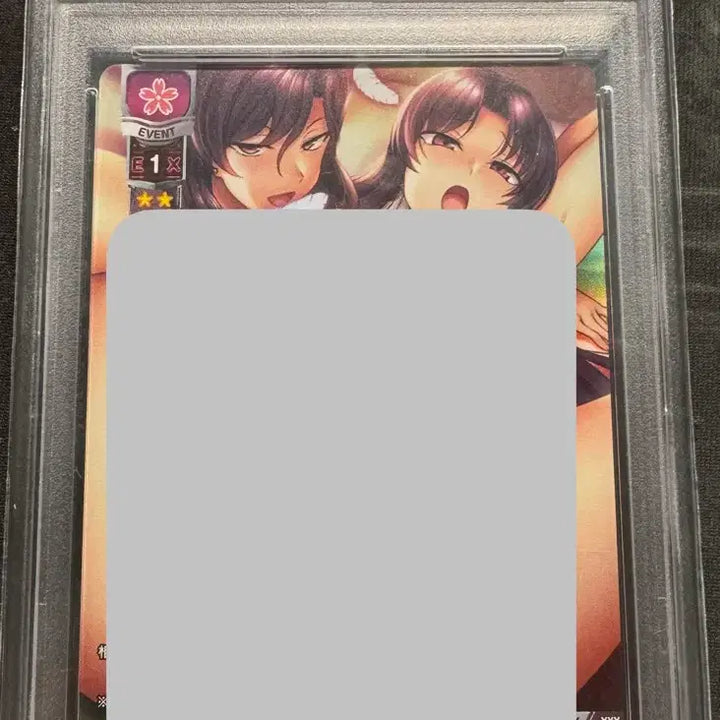 [BUNJANG] Lycee Nexton Overture Hypnosis PSA 10 Graded Card / Lycee nexton overture hypnosis PSA 10 팜