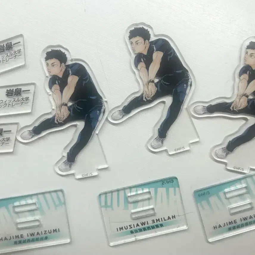 [BUNJANG] Haikyuu!! Iwaizumi Chronicle Acrylic Standee Bundle Set / 배포 일괄)하이큐 이와이즈미 크로니클 아크릴