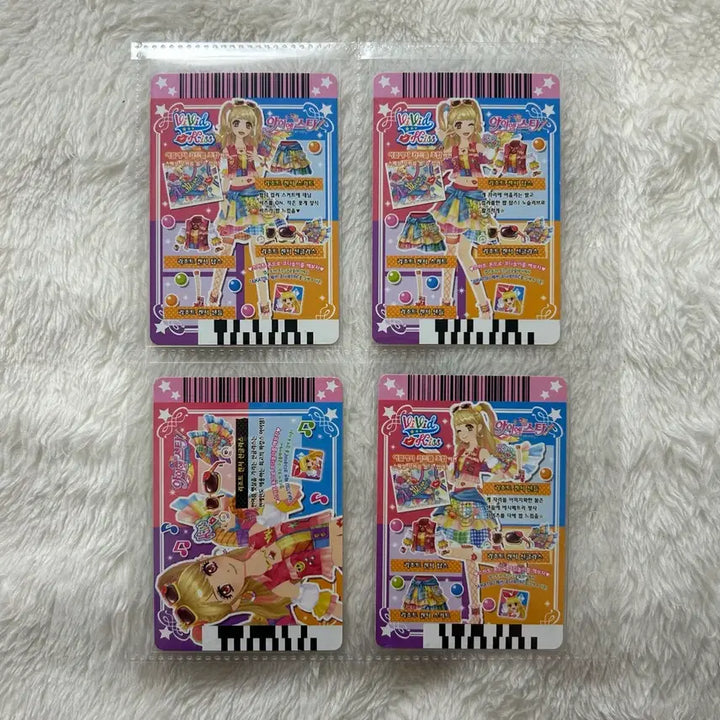 [BUNJANG] Aikatsu! Mikuru Resort Kensha Full Set Trading Cards / 아이카츠 카드 미쿠루 리조트 켄서 한판 세트 미르 아이엠스타