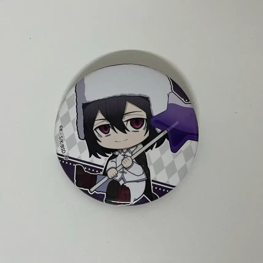 [BUNJANG] Bungo Stray Dogs Fyodor Dostoevsky Can Badge / 문스독 표도르 규귯토 캔뱃지