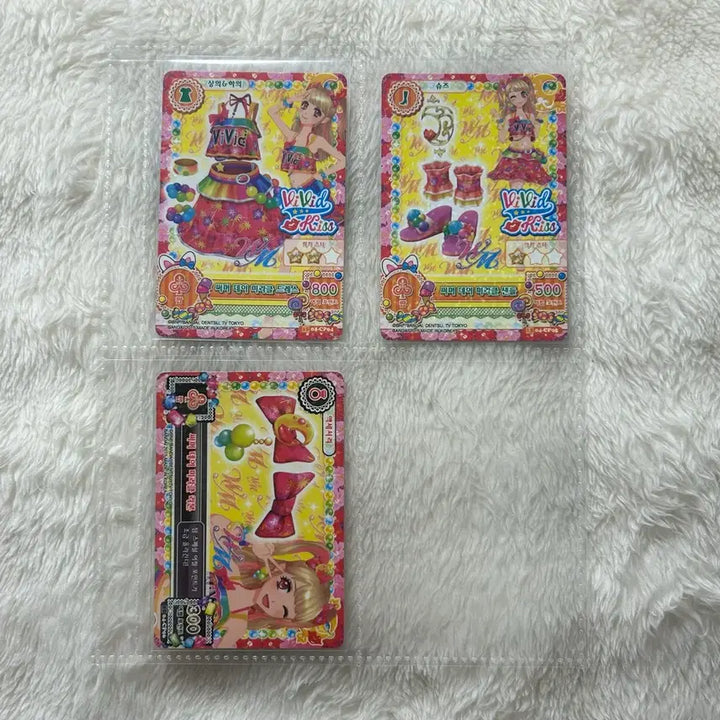 [BUNJANG] Aikatsu Mikuru Summer Day Miracle Set / 아이카츠 카드 미쿠루 써머 데이 미라클 세트 한판 미르 아이엠스타