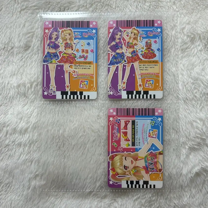 [BUNJANG] Aikatsu Mikuru Summer Day Miracle Set / 아이카츠 카드 미쿠루 써머 데이 미라클 세트 한판 미르 아이엠스타