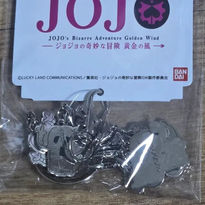 [BUNJANG] JoJo&