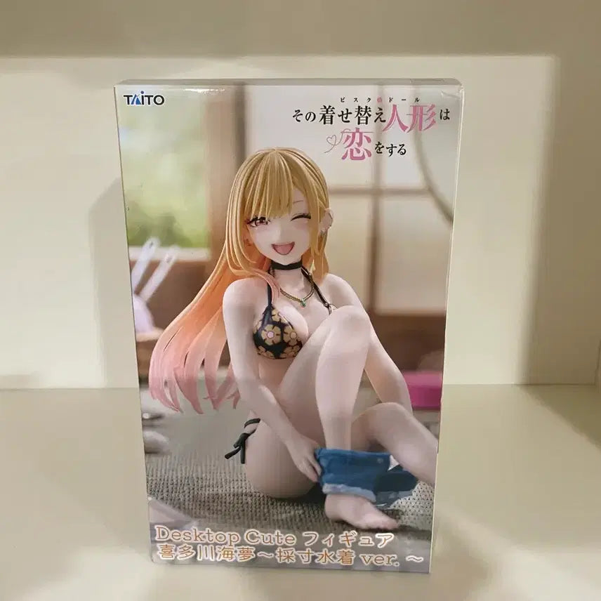 [BUNJANG] Marin Kitagawa Figure / 키타가와 마린 피규어