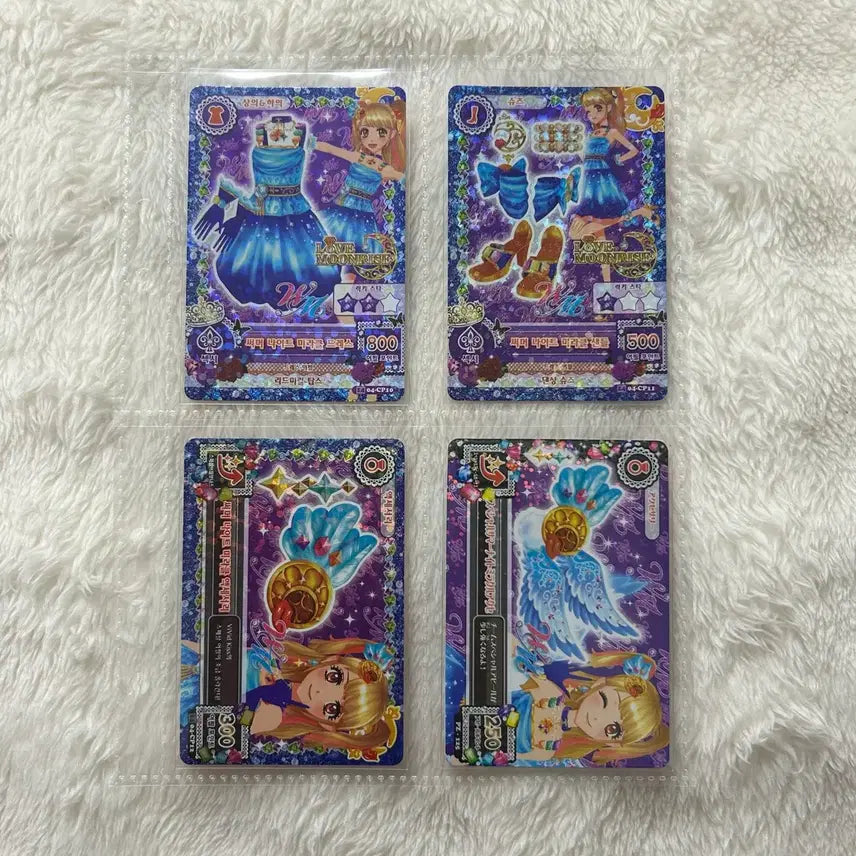 [BUNJANG] Aikatsu! Mikuru Summer Night Miracle Set Japanese Accessory / 아이카츠 카드 미쿠루 써머 나이트 미라클 세트 한판 스페셜 악세 일판 미르 아이엠스타