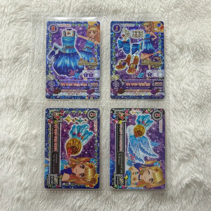 [BUNJANG] Aikatsu! Mikuru Summer Night Miracle Set Japanese Accessory / 아이카츠 카드 미쿠루 써머 나이트 미라클 세트 한판 스페셜 악세 일판 미르 아이엠스타