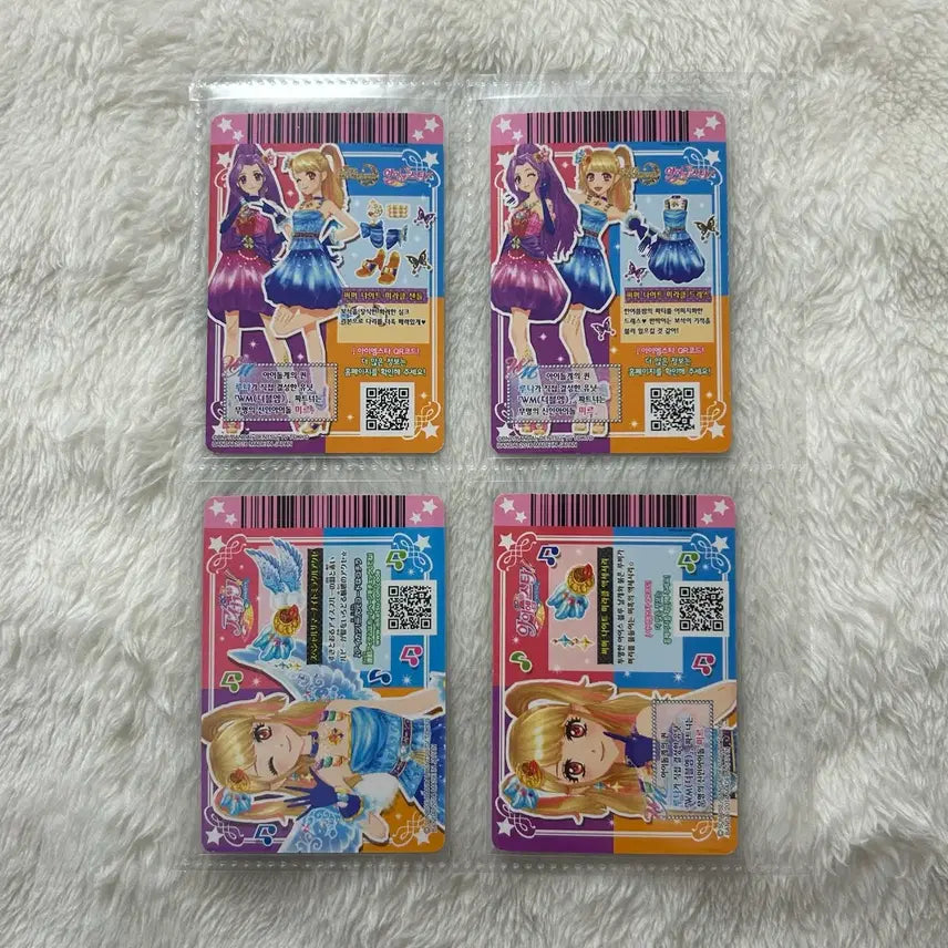 [BUNJANG] Aikatsu! Mikuru Summer Night Miracle Set Japanese Accessory / 아이카츠 카드 미쿠루 써머 나이트 미라클 세트 한판 스페셜 악세 일판 미르 아이엠스타