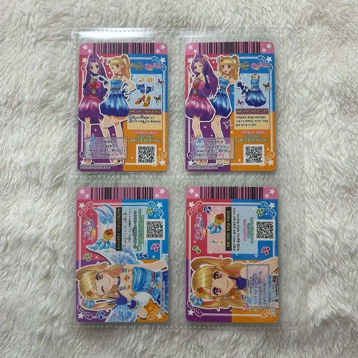 [BUNJANG] Aikatsu! Mikuru Summer Night Miracle Set Japanese Accessory / 아이카츠 카드 미쿠루 써머 나이트 미라클 세트 한판 스페셜 악세 일판 미르 아이엠스타
