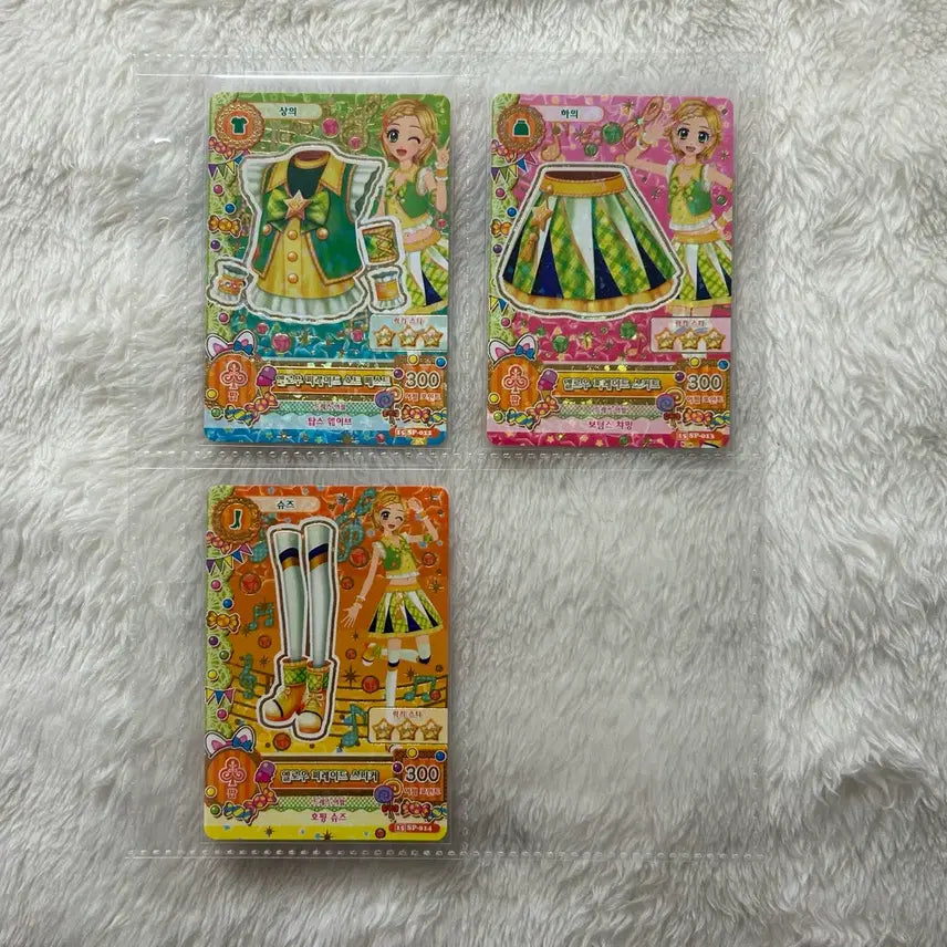 [BUNJANG] Aikatsu Hinaki Shirosaki School Look Yellow Parade Set / 아이카츠 카드 히나키 스쿨룩 옐로우 퍼레이드 세트 한판 희나 아이엠스타