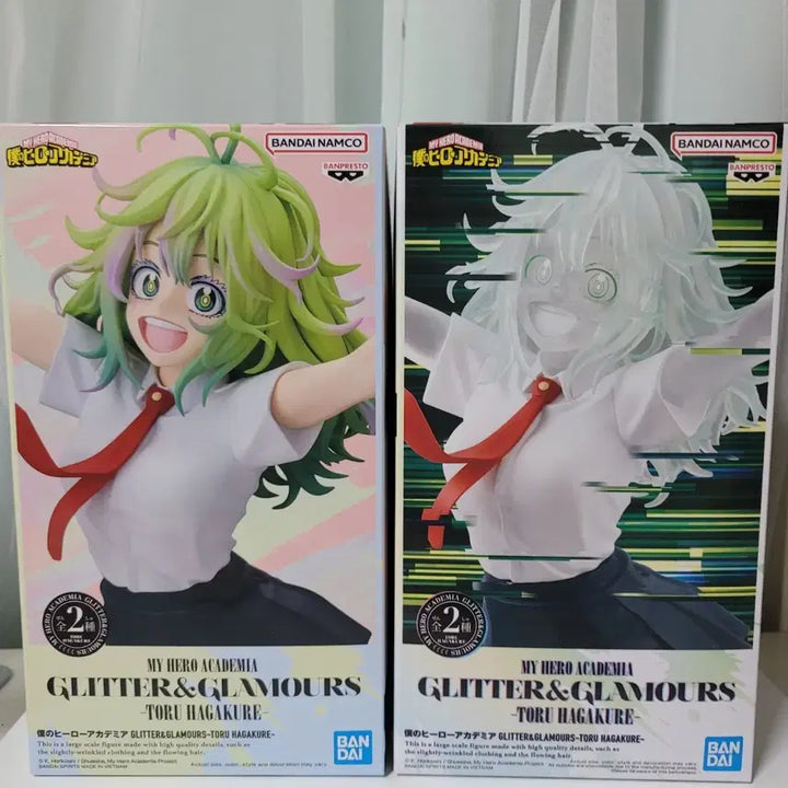 [BUNJANG] My Hero Academia Hagakure Toru Figure Bundle / 나의 히어로 아카데미아 하가쿠레 토오루 피규어 일괄