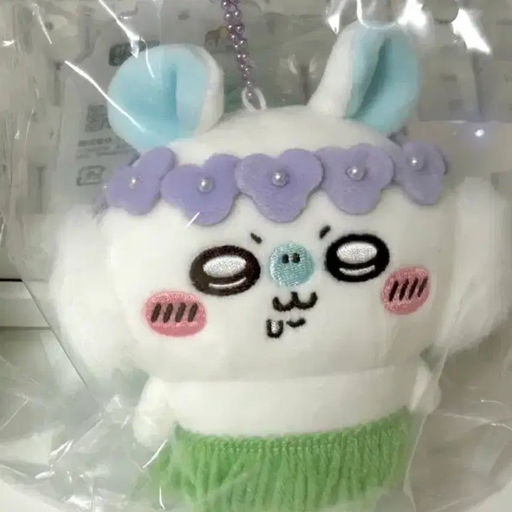 [BUNJANG] Chikawa Mermaid Island Mascot Momonga Doll Keychain (Sealed) / [미개봉] 먼작귀 치이카와 인어섬 마스코트 모몽가 인형 키링