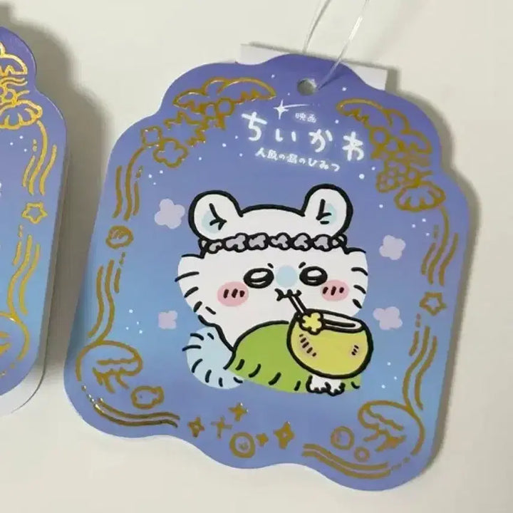 [BUNJANG] Chikawa Mermaid Island Mascot Momonga Doll Keychain (Sealed) / [미개봉] 먼작귀 치이카와 인어섬 마스코트 모몽가 인형 키링
