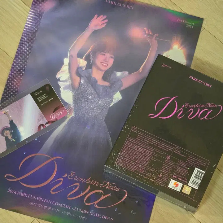 [BUNJANG] Park Eun Bin 2024 Eunbin Note: Diva Concert Blu-ray + Movie Premiere Special Poster + Bonus Ticket (Sealed) / [미개봉] 박은빈 2024 은빈노트 디바 팬콘서트 블루레이+영화 개봉 특전 스페셜 포스터 + 특전 티켓