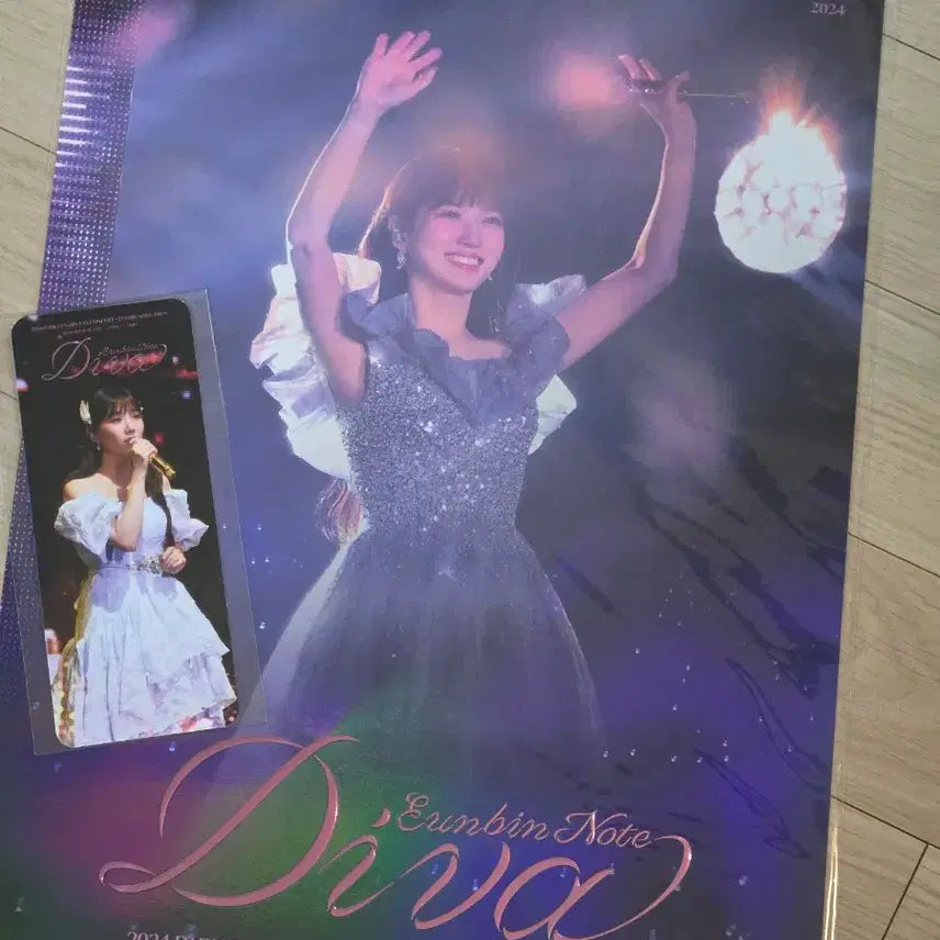 [BUNJANG] Park Eun Bin 2024 Eunbin Note: Diva Concert Blu-ray + Movie Premiere Special Poster + Bonus Ticket (Sealed) / [미개봉] 박은빈 2024 은빈노트 디바 팬콘서트 블루레이+영화 개봉 특전 스페셜 포스터 + 특전 티켓