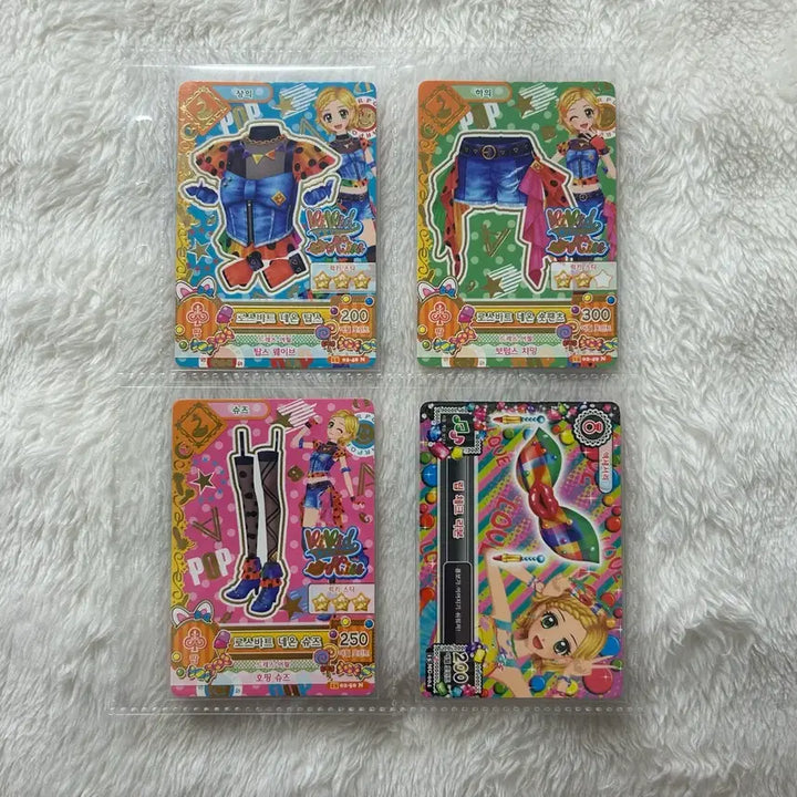 [BUNJANG] Aikatsu! Hinaki Rosabart Neon Set (Japanese Version) + Lip Check Ribbon Accessory (Korean Version) / 아이카츠 카드 히나키 로스바트 네온 세트 일판 + 립 체크 리본 악세 한판 희나 아이엠스타 동화